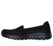 Skechers női cipő - 100697-BBK