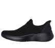 Skechers női cipő - 117508-BBK