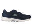 Skechers női cipő - 124514-NVTQ
