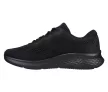 Skechers női cipő - 149991-BBK