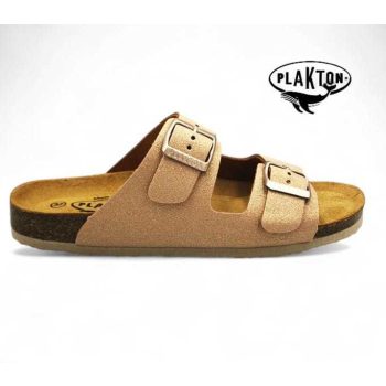 Plakton női papucs - 180010-Cipria