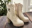 Mayo Chix Női bokacsizma - 5230 Beige