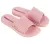Ipanema női papucs - Ipanema Anatomic Urban Slide - 83558-AS109