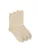 Heavy Tools unisex zokni - Oxinyan Beige