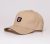 Heavy Tools unisex sapka - Padget Sand