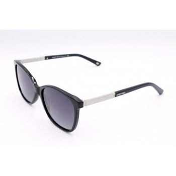 Retro Női Napszemüveg - Retro fekete napszemüveg