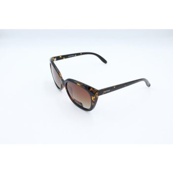 Retro Női Napszemüveg - Retro barna napszemüveg