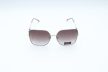 Retro Női Napszemüveg - Retro lila napszemüveg