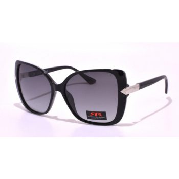 Retro Női Napszemüveg - Retro fekete napszemüveg