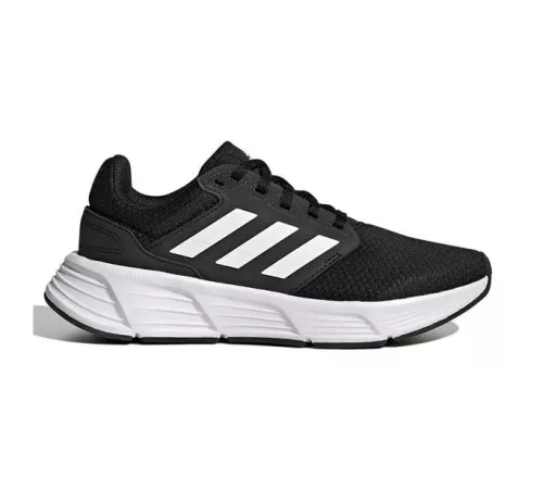 Adidas női cipő - S-GW3847