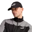 Puma ESS No.1 Logo BB Cap Női sapka - SM-025999-01