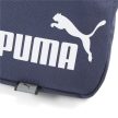 Puma PUMA Phase Portable Női táska - SM-079955-02