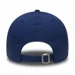 New Era KAPA LEAGUE ESSENTIAL 9FORTY LOSDOD  Női sapka - SM-11405492