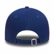 New Era KAPA LEAGUE ESSENTIAL 9FORTY LOSDOD  Női sapka - SM-11405492