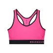 Under Armour Armour Mid Keyhole Bra Női sportmelltartó - SM-1307196-695