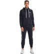 Under Armour Nõi Under Armour Rival Fleece FZ Hoodie pulóver Női pulóver - SM-1356400-001