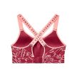 Under Armour UA Infinity High Print Bra Női sportmelltartó - SM-1369026-664