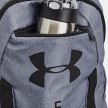Under Armour UA Undeniable Sackpack Női táska - SM-1369220-012