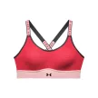 Under Armour UA Infinity Mid Bra Blocked Női sportmelltartó - SM-1370062-628