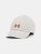 Under Armour Nõi baseball sapka Under Armour Women's UA Blitzing Adj Női sapka - SM-1376705-114
