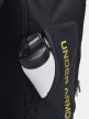 Under Armour Unisex hátizsák Under Armour UA Contain Backpack Női táska - SM-1378413-001