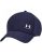 Under Armour M Iso-chill Armourvent Adj Női sapka - SM-1383440-410
