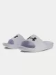 Under Armour Unisex papucs Under Armour Core Pth Sl Női papucs - SM-3021286-100