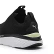 Puma Softride Pro Echo Slip-On Wn Női futócipő - SM-309982-02