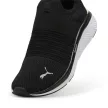 Puma Softride Pro Echo Slip-On Wn Női futócipő - SM-309982-02