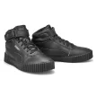 Puma Carina 2.0 Mid Női utcai cipő - SM-385851-01