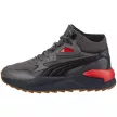 Puma X-RAY Speed Mid WTR Női utcai cipő - SM-385869-02