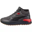 Puma X-RAY Speed Mid WTR Női utcai cipő - SM-385869-02
