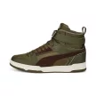 Puma RBD Game WTR Női utcai cipő - SM-387604-01