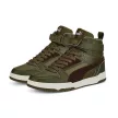 Puma RBD Game WTR Női utcai cipő - SM-387604-01
