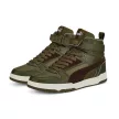 Puma RBD Game WTR Női utcai cipő - SM-387604-01