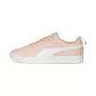 Puma Rickie Női utcai cipő - SM-387607-09