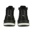 Puma X-Ray Speed Mid WTR L Női utcai cipő - SM-388574-01
