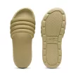 Puma Karmen Slide Puffy Wns Aqua Női papucs - SM-400679-02