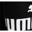 Puma ESS Logo Leggings Női nadrág - SM-586832-01