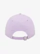 New Era KAPA LEAGUE ESSENTIAL 9FORTY NEYYAN  Női sapka - SM-60298724