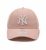 New Era KAPA LEAGUE ESSENTIAL WMN NEYYAN PLM  Női sapka - SM-80489299