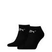 Puma Puma Sneaker-V 3P Női zokni - SM-887497-01