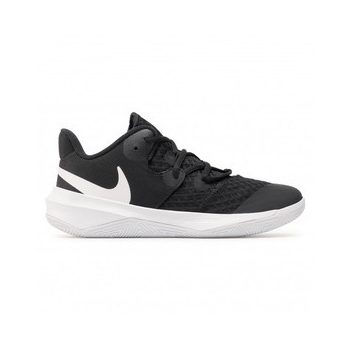   Nike N ZOOM HYPERSPEED COURT Női edző cipő - SM-CI2964-010