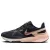Nike Nike Structure 25 Women"s Road Női utcai cipő - SM-DJ7884-008