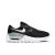Nike Nike Air Max SYSTM Women"s Sho Női utcai cipő - SM-DM9538-001