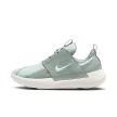 Nike W NIKE E-SERIES AD Női utcai cipő - SM-DV8405-002