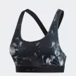 Adidas DTR PARLEY BRA Női sportmelltartó - SM-EJ7794