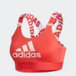 Adidas DRST BRND B Női sportmelltartó - SM-FJ6086
