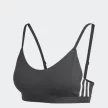 Adidas AM 3S BRA Női sportmelltartó - SM-FJ7281