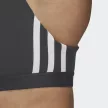 Adidas AM 3S BRA Női sportmelltartó - SM-FJ7281